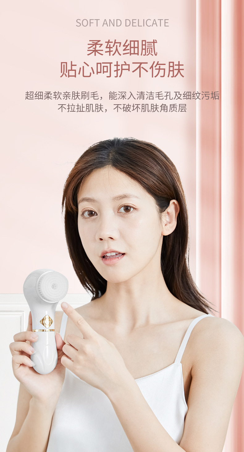 新款跨境洁面仪迷你硅胶洗脸刷便携式防水旋转多头深层清洗仪器详情14