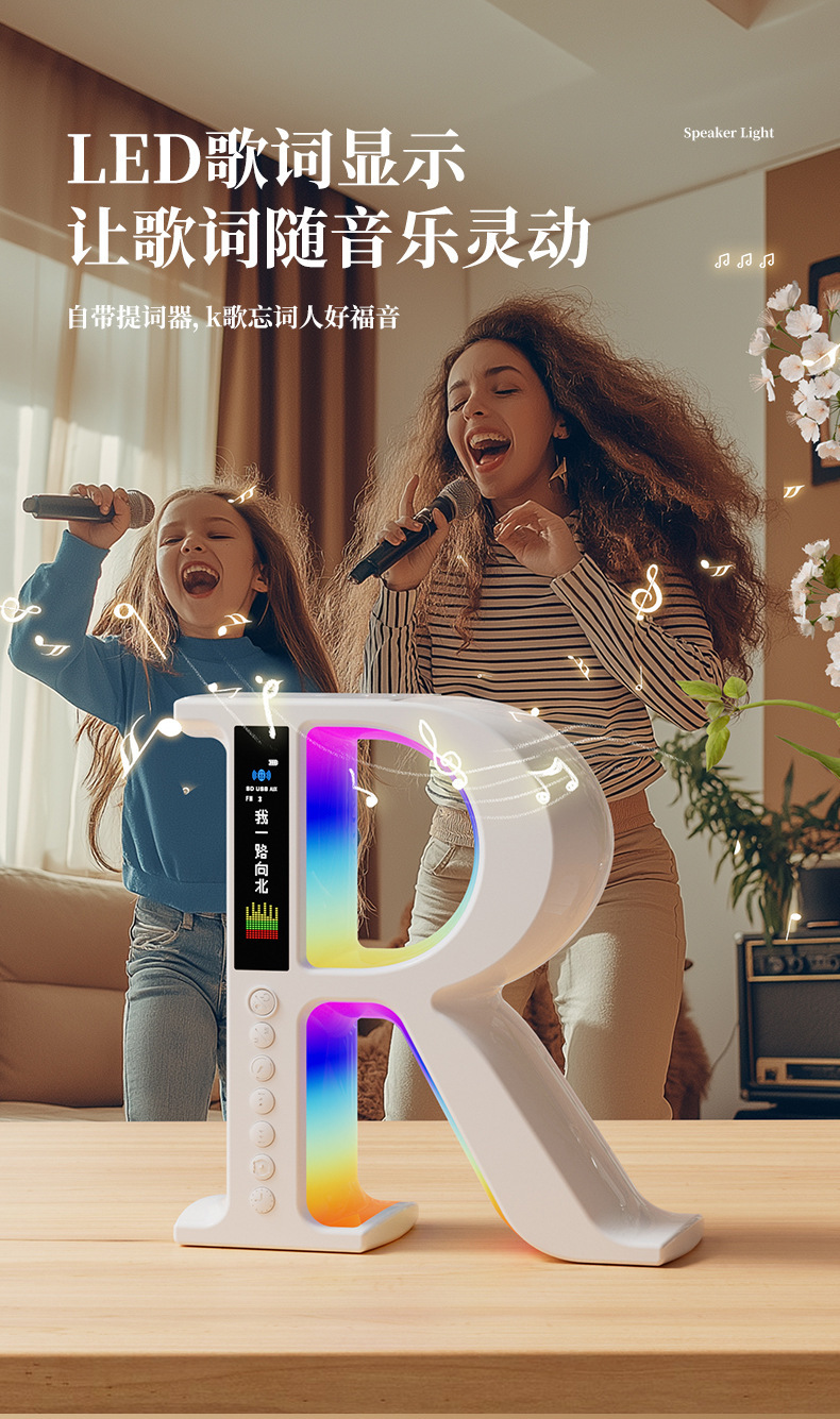 Wholesale of wireless Bluetooth audio equipment manufacturers, ambient lights, office and home decorations, alarm clocks, and multi-functional smart Bluetooth speakers pic 5
