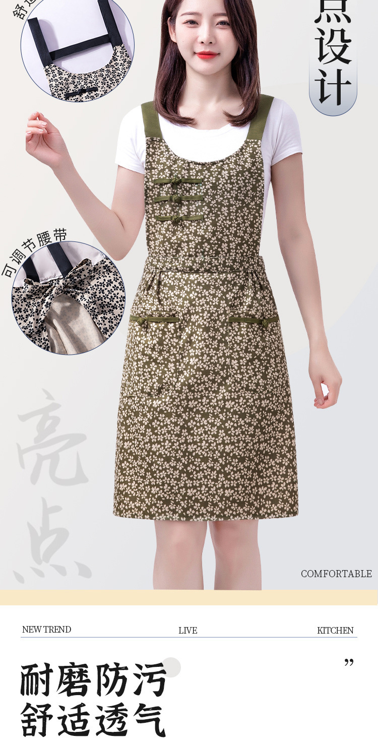 【LOVELY HOME】【持嘉】亲肤灯芯绒面料透气耐磨防污碎花搭配复古盘扣详情3