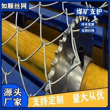 The slope protection diamond-shaped woven net for slope protection, steel wire retaining stone, and metal iron wire hanging net pic 18