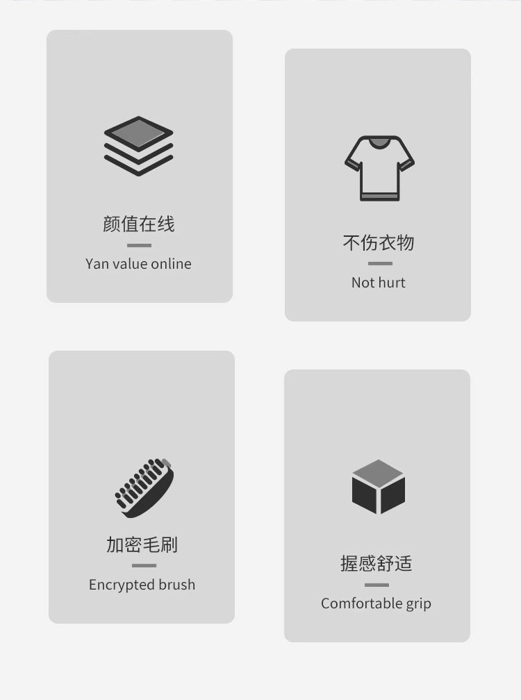 清洁软毛刷洗衣服刷子软毛板刷多功能塑料洗衣刷清洁刷鞋刷详情2