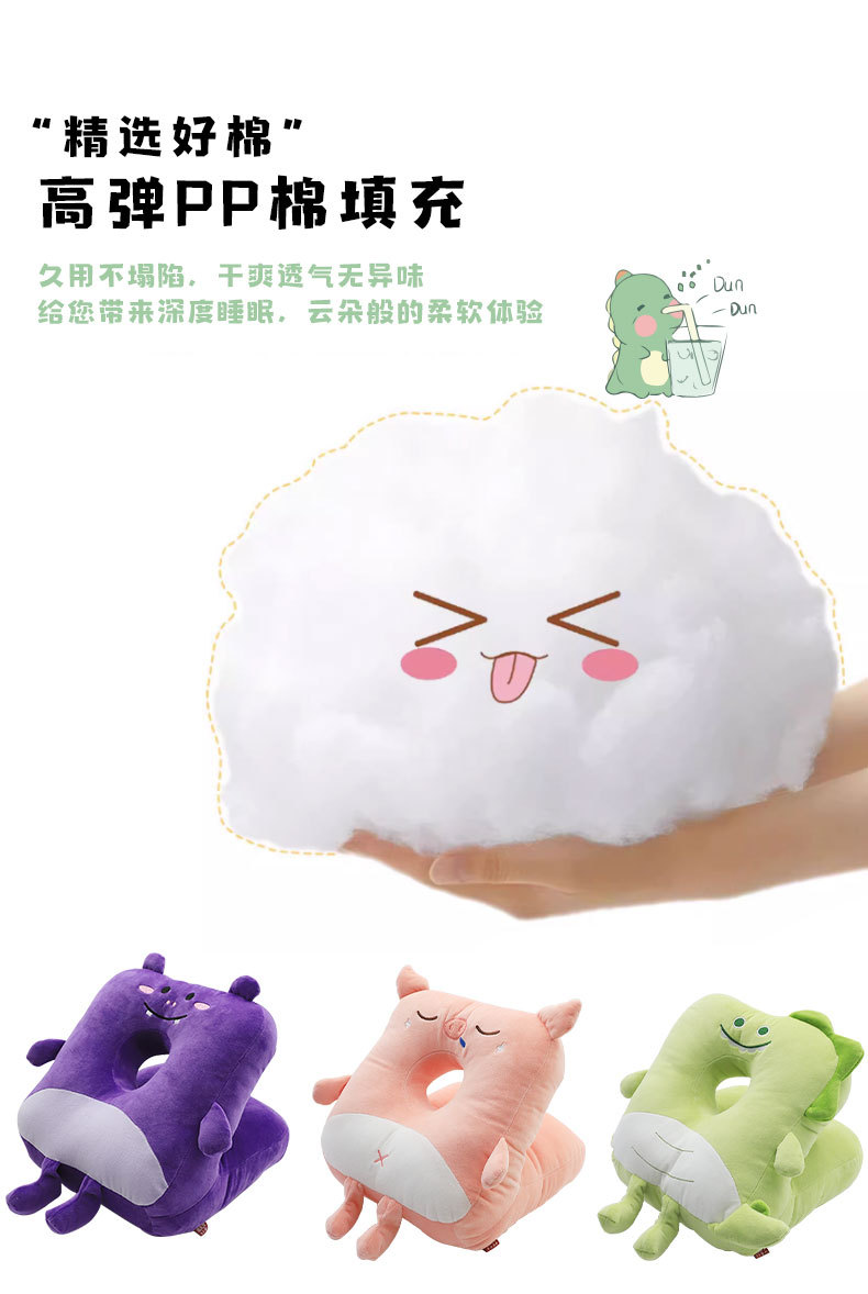 Cartoon animal nap pillow, Kanglewu Office nap wonder, Papa pillow, adult nap pillow wholesale pic 9