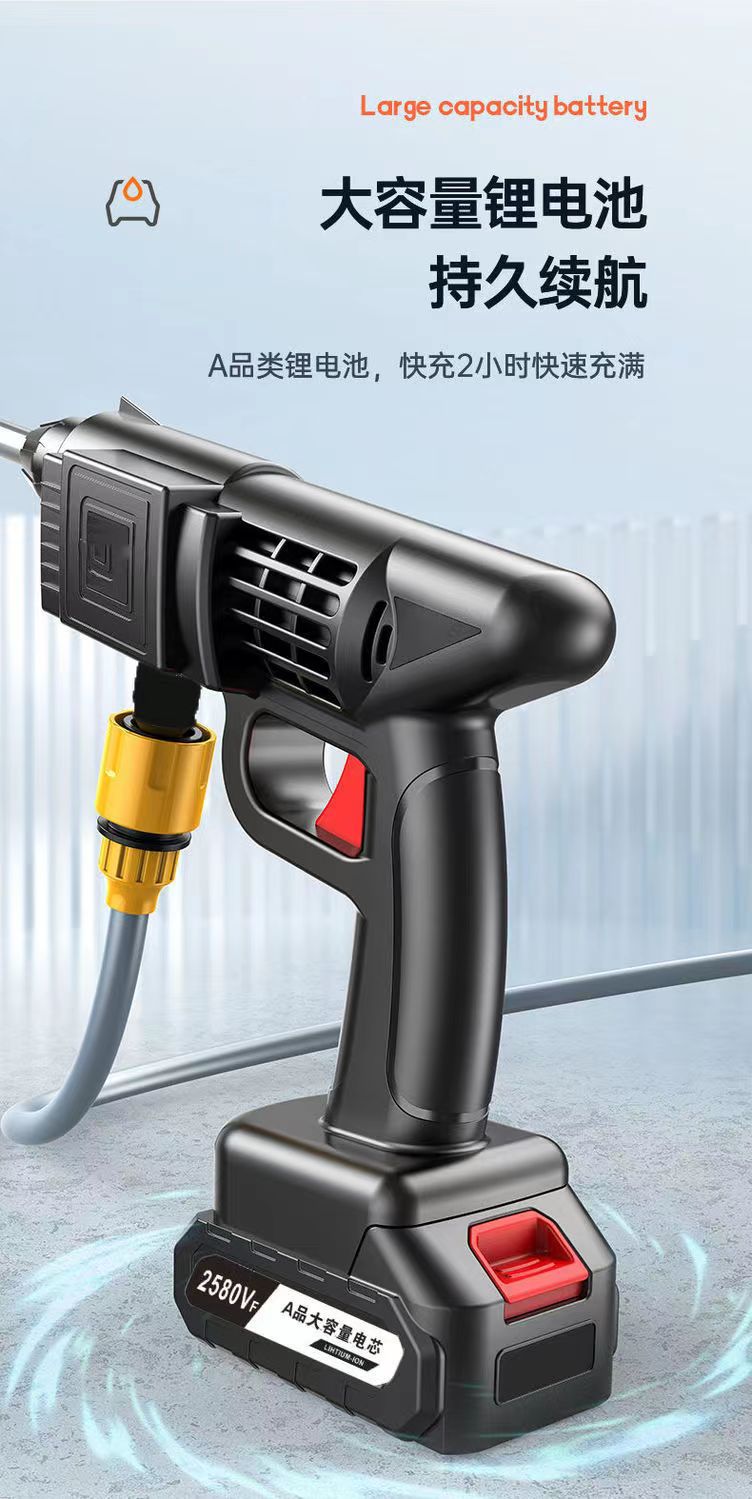 Electric lithium battery car wash machine water gun, portable wireless car wash gun, high-pressure water gun, home charging car cleaning and brushing magic tool pic 17