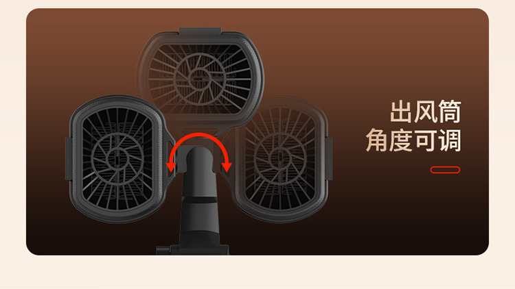 车载暖风机12v电暖风车用加热器取暖器除霜化雪除雾器便携式车载暖风机多功能电热取暖器详情6