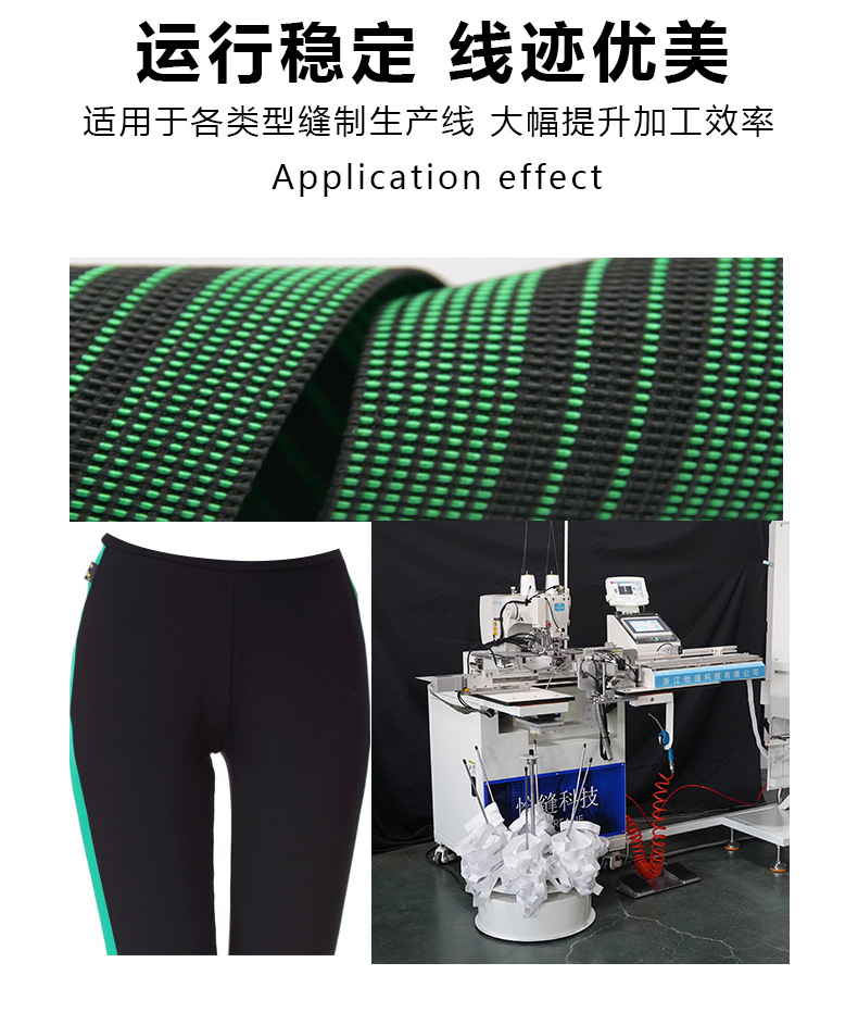 详情8_04.jpg
