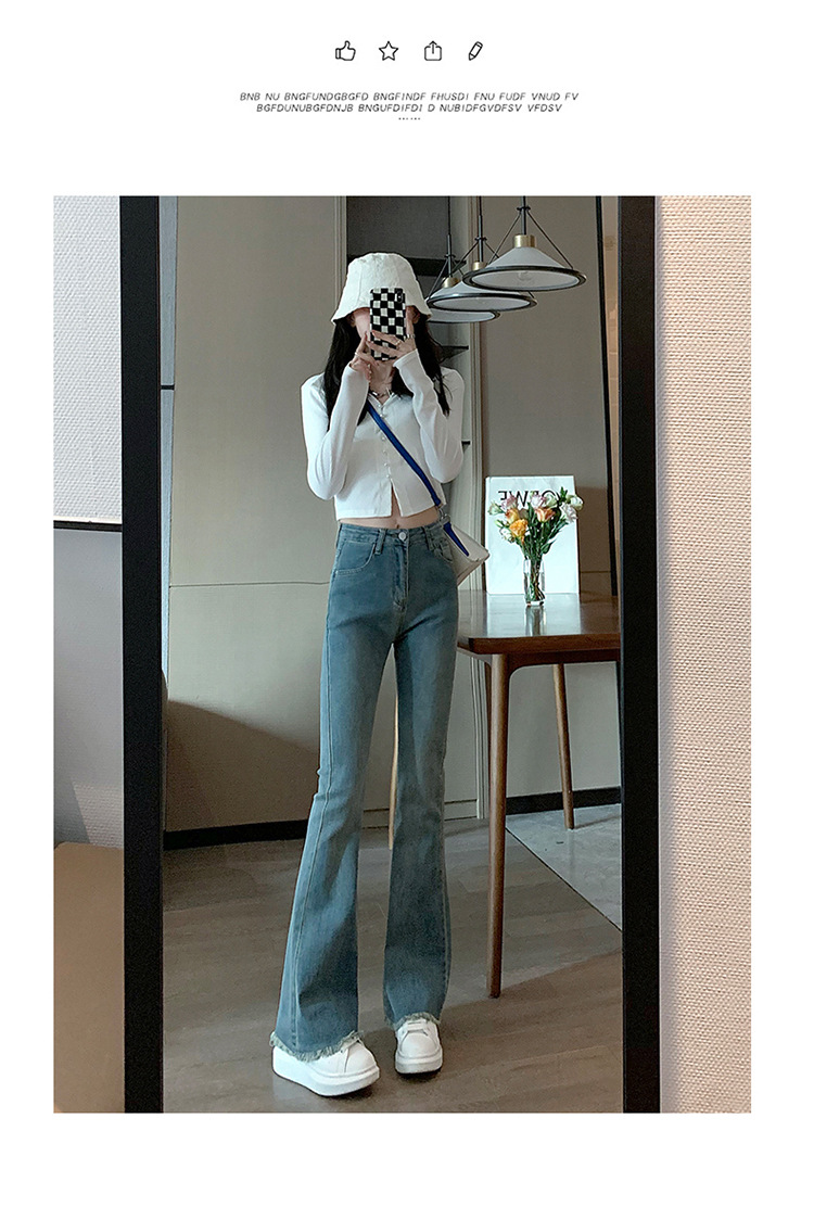 韩版复古高腰毛边微喇裤女2024秋季新款弹力修身显瘦喇叭牛仔裤子详情9