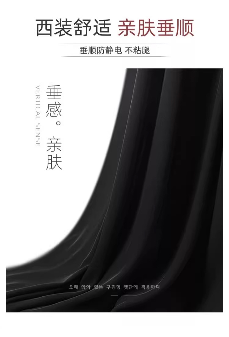西装裤子女春夏2024新款高级垂坠感直筒休闲西裤小个子冰丝阔腿裤详情10