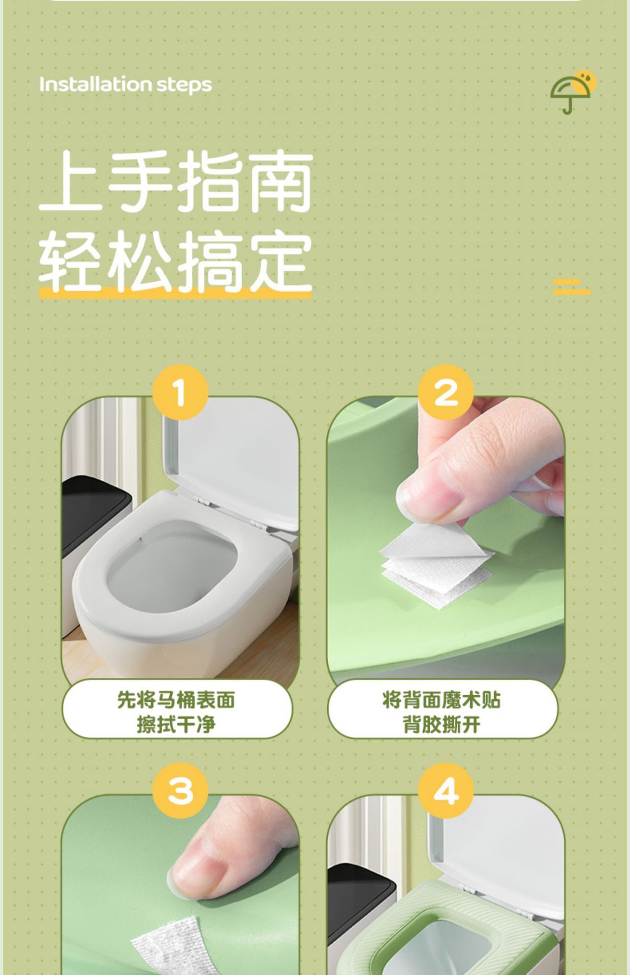 EVA防水马桶垫【蓝色】垫子四季通用款防水水洗坐便垫厕所泡沫圈详情5