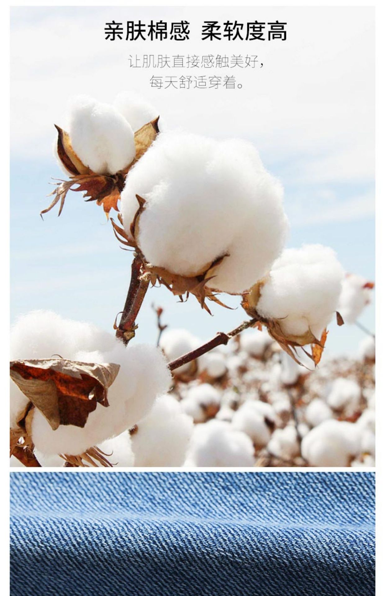 High-waisted straight-leg jeans for women, Spring 2023 new style, loose, slimming, drape, retro and nostalgic, floor-length wide-leg pants pic 10