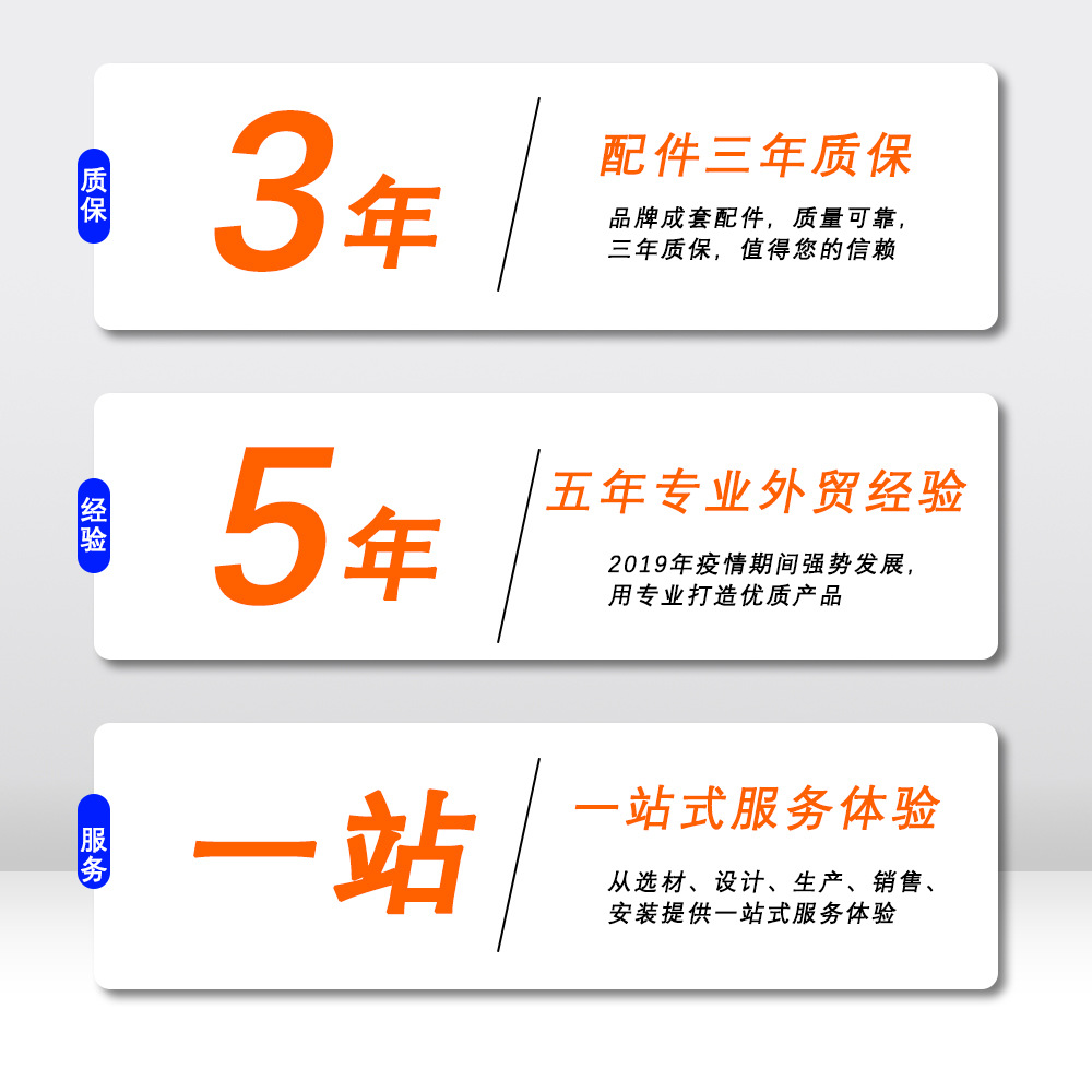 源头工厂直销360照相亭 抖音热门调节高度spin 360 photo booth详情7