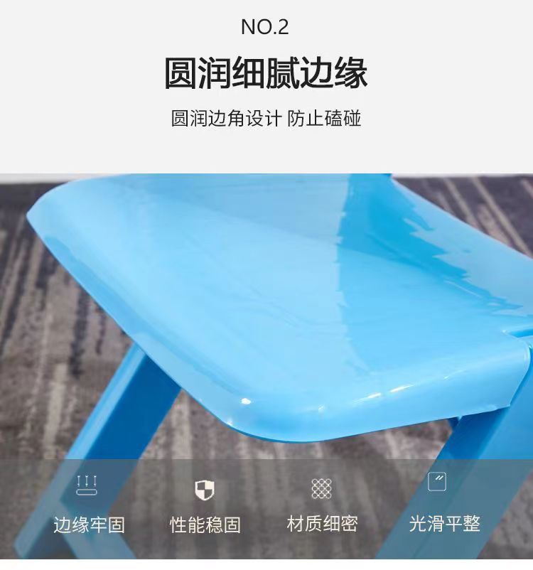 儿童椅可折叠小椅子画室小板凳宝宝幼儿园学生25cm靠背椅塑料凳子详情4