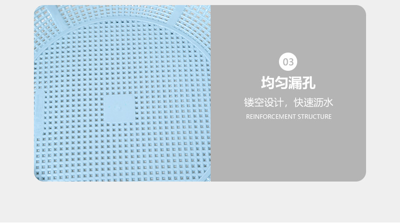 Plastic baskets, household draining blue thickened vegetable washing sieves, fruit baskets, vegetable washing baskets, strawberry basins manufacturer wholesale pic 12