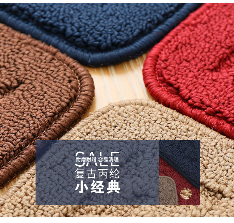 Wholesale of retro polypropylene semi-circular floor MATS, door MATS, living room carpets, bathroom and bathroom anti-slip floor MATS pic 5