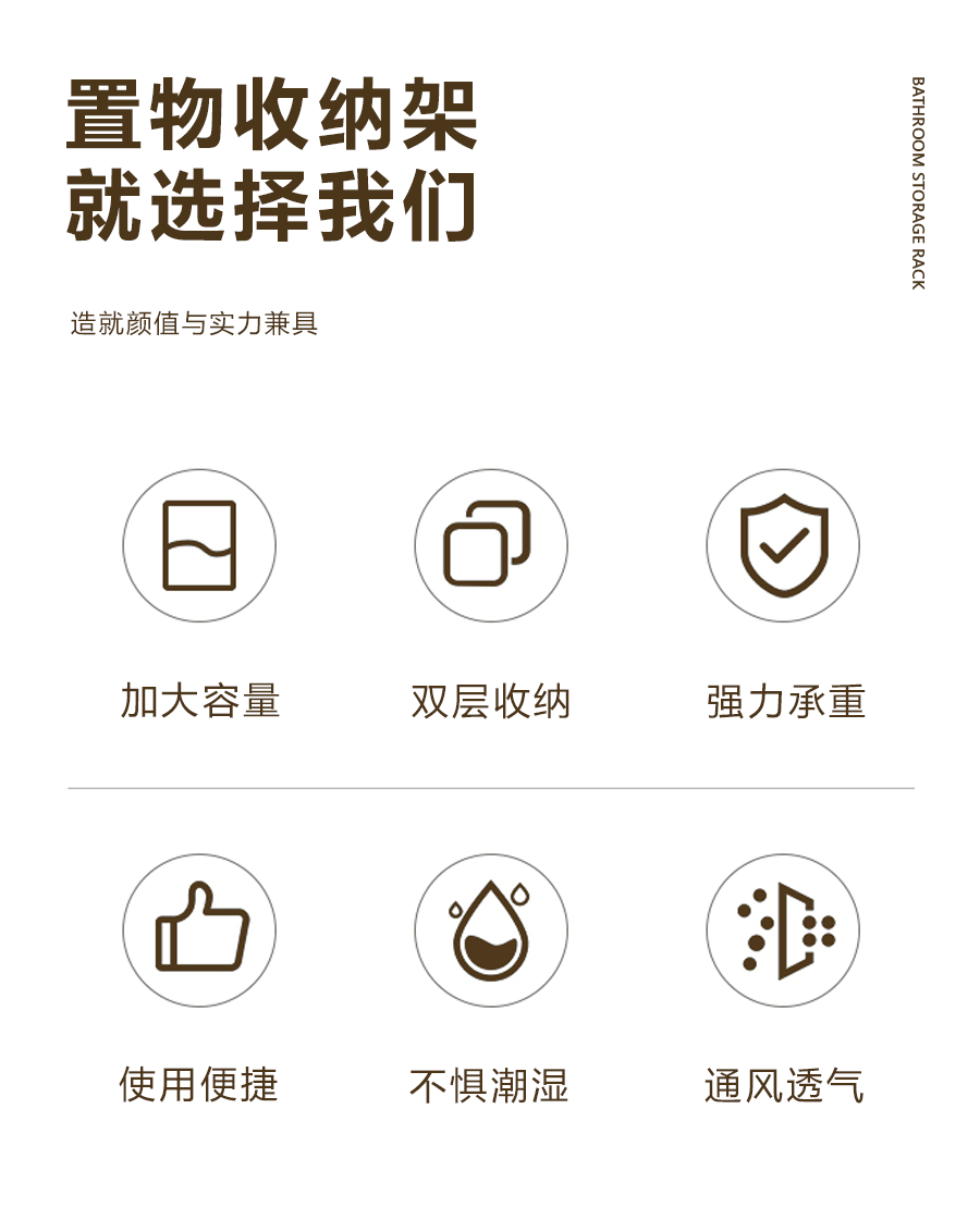 桌面置物架高级感梳妆台口红化妆刷收纳架化妆品护肤品透明收纳柜详情2