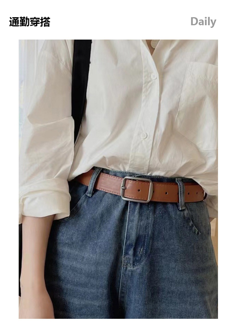 新款韩版中性男生皮带针扣装饰牛仔裤带休闲百搭潮流男女腰带批发详情13