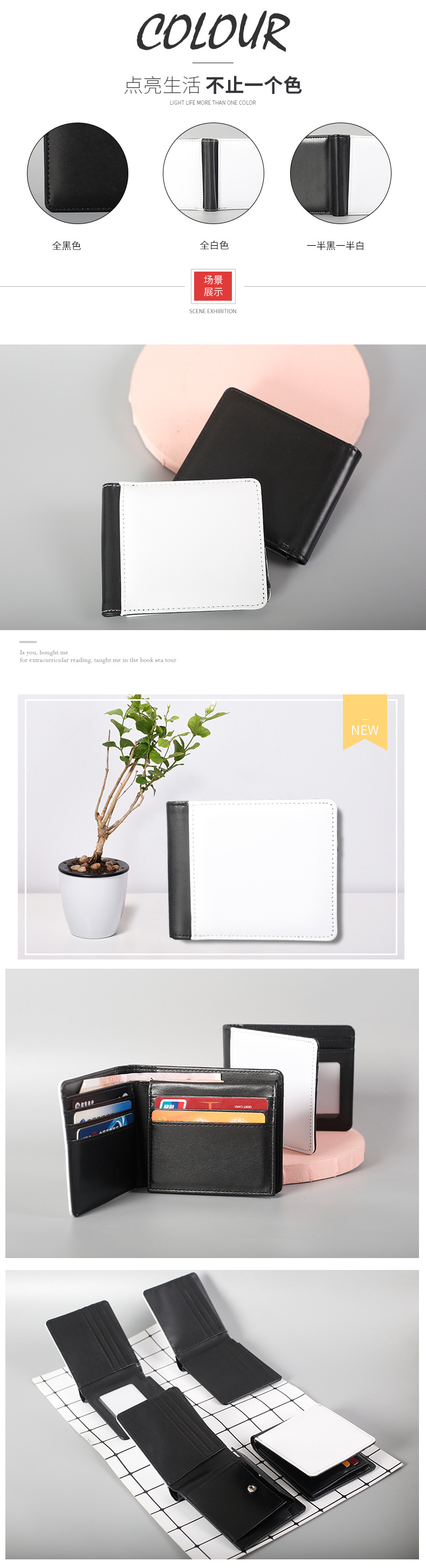 F-_作图_女包_3_04