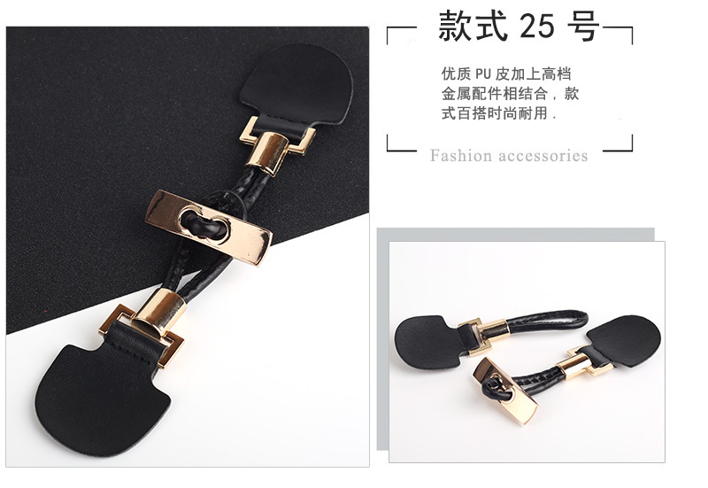 Metal leather buckles for windbreakers, belt buckles for overcoats, sweaters, fur scarves, and skirts pic 28