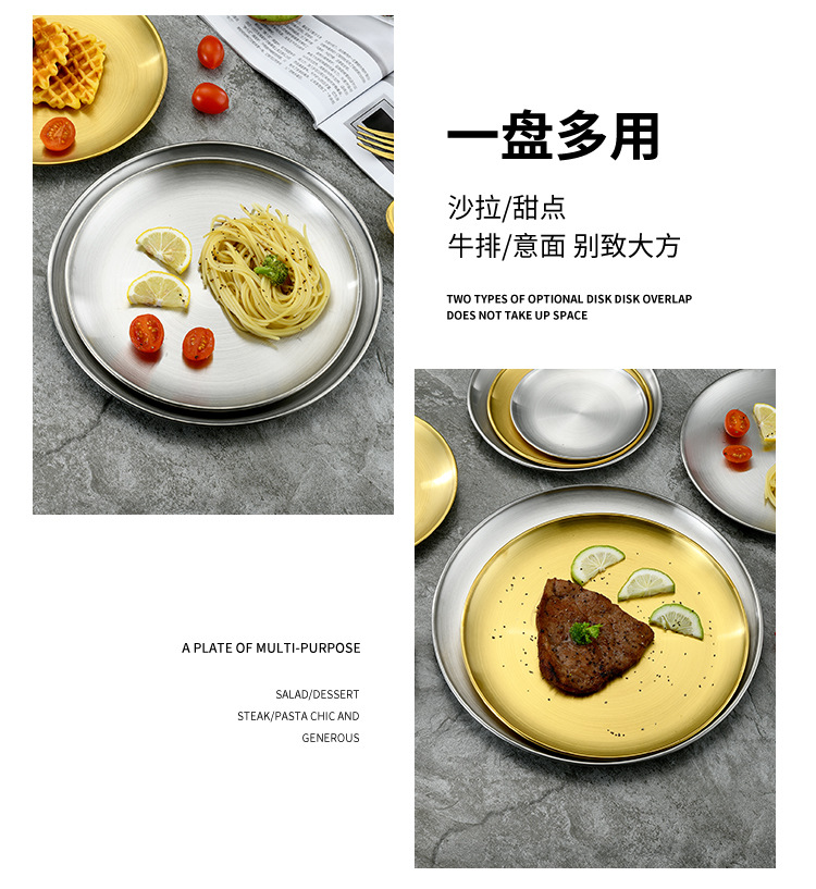 Stainless steel plate, Western-style desserts, cakes, fruits, flat bottom, Korean-style display, golden single-layer barbecue round plate pic 6