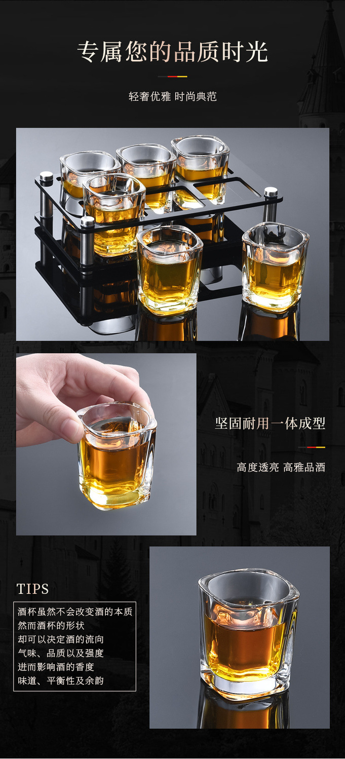Popular online bestsellers: Square cup, glass liquor cup, acrylic beer mug set, ktv wine glass stand, small wine glass for home use pic 3