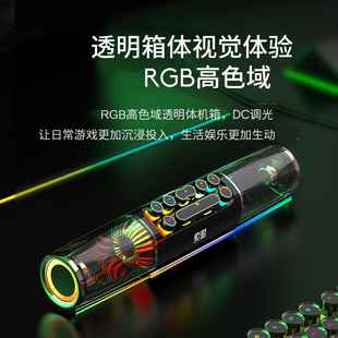 V100单手键盘左手套装小巧迷你便携手机王座搭配吃鸡游戏键盘详情4