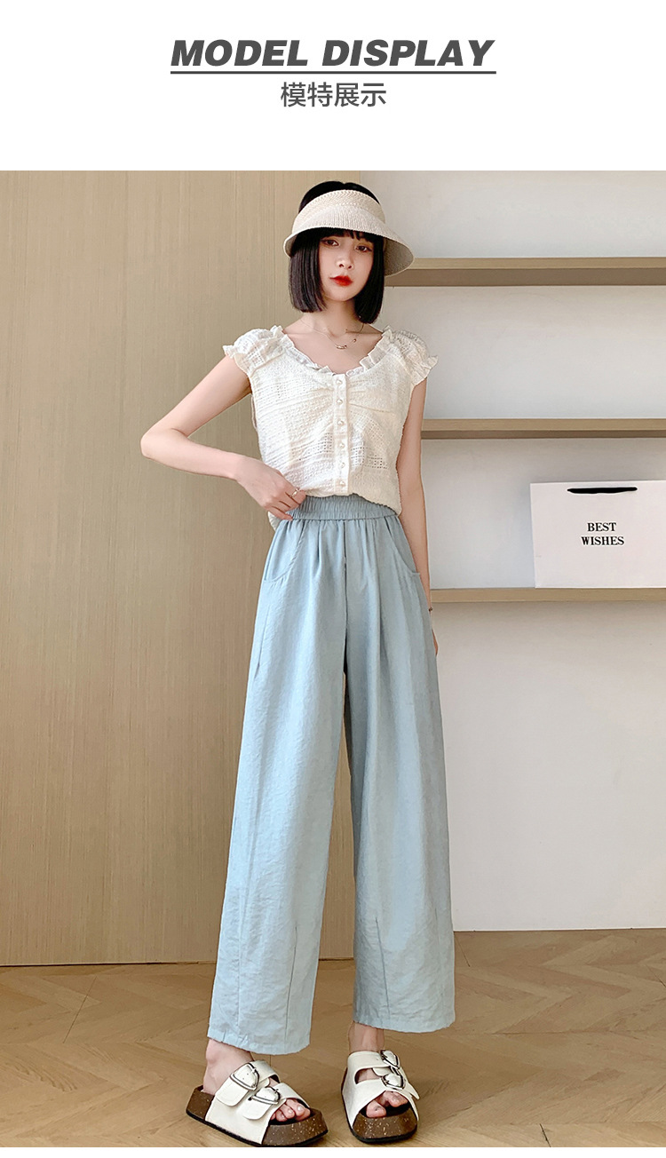 蓝色奶奶裤女夏季2024新款高腰显瘦直筒小个子云朵醋酸凉凉阔腿裤详情19