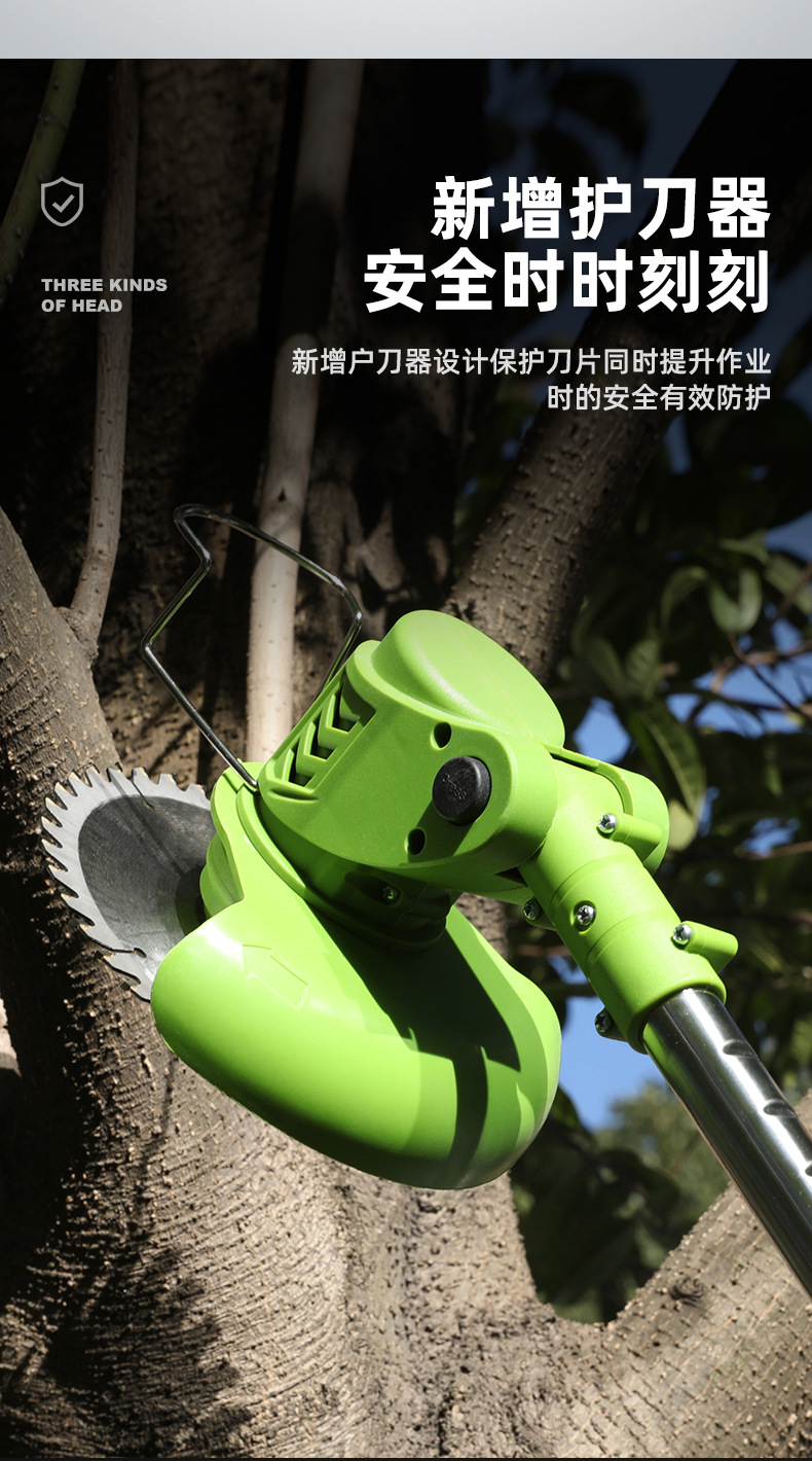 Lithium battery lawn mower, household small lawn mower, lithium battery rechargeable lawn mower, multi-functional weeding, high power pic 17