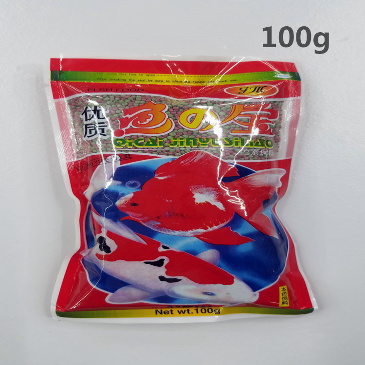 Wholesale of high-quality goldfish, koi, tropical fish feed, specialized ornamental fish food pic 1