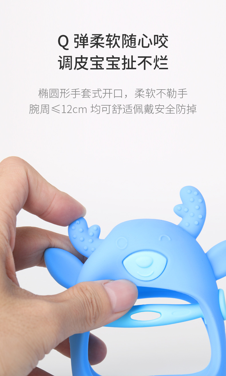 In 2022, a new product, the anti-baby teething gel, an Amazon bestseller, is a food-grade silicone teething stick for babies pic 6