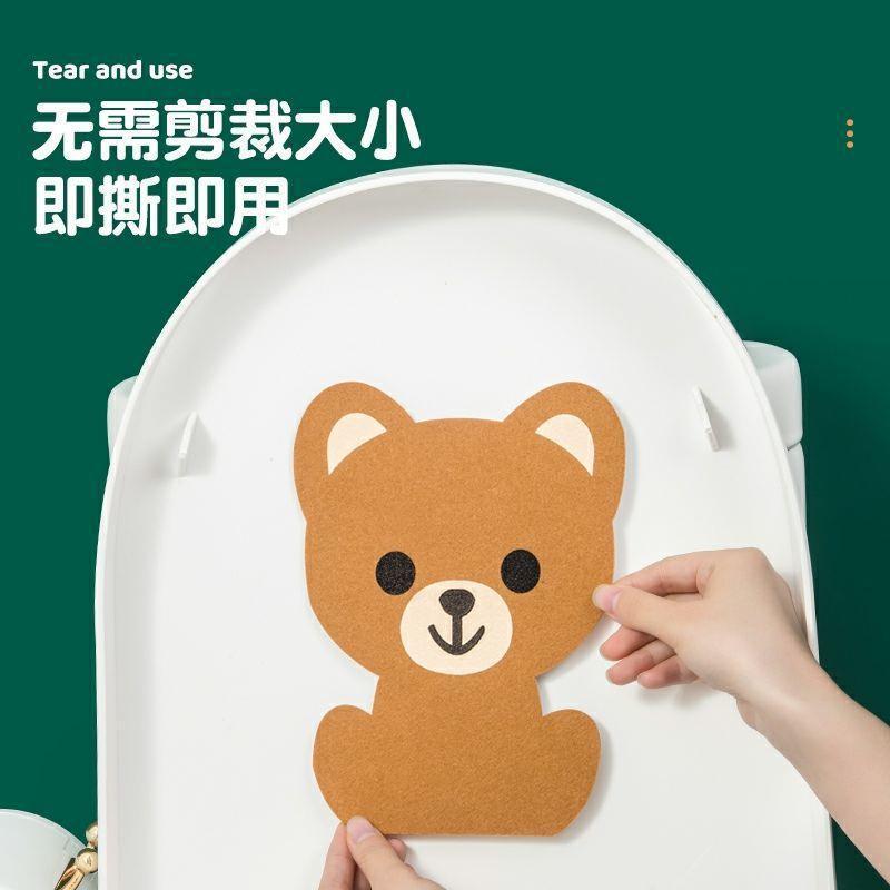 卡通图案毛毡马桶贴抖音同款自粘式去异味留香贴毛毡除臭贴详情7