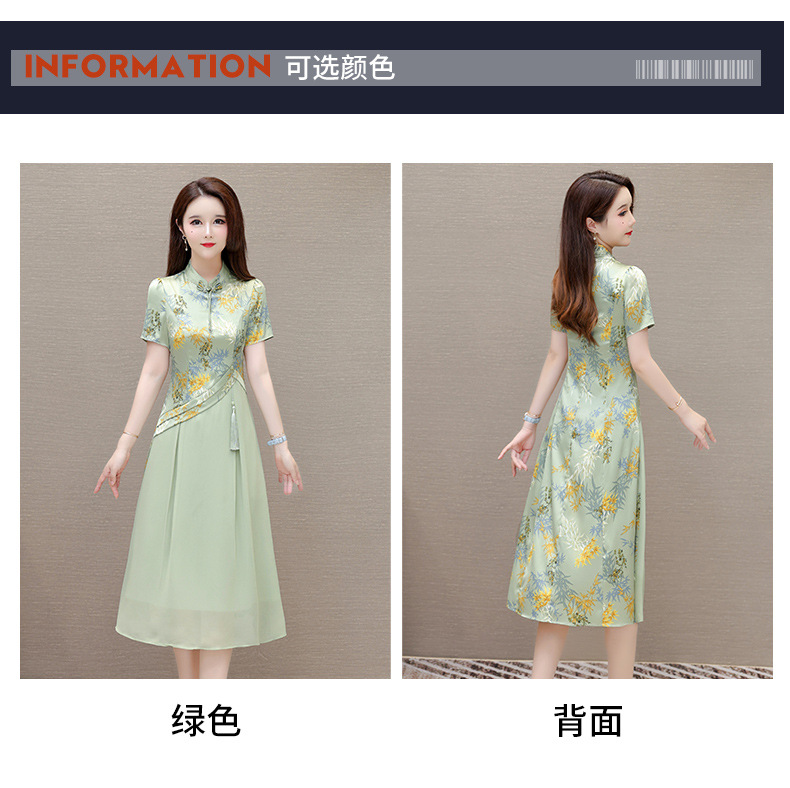 气质时尚印花连衣裙女夏季2024年新款修身洋气女装改良旗袍裙子潮详情8