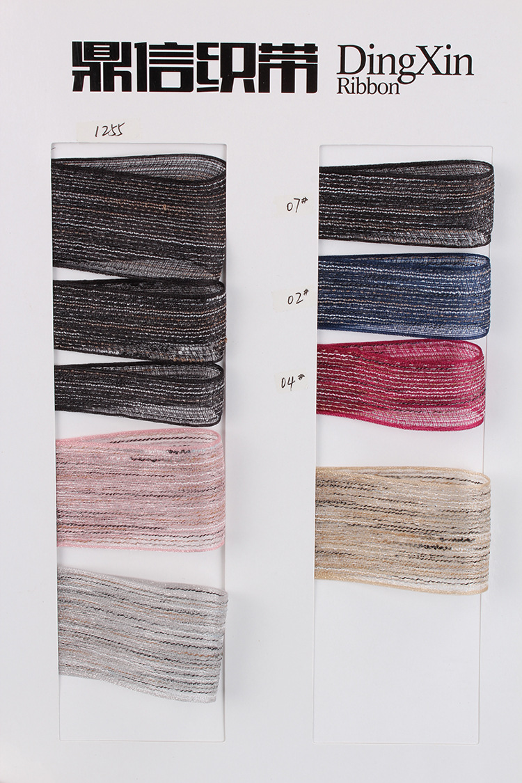 Dingxin ribbons, color-blocking jumpers, striped snow gauze ribbons, handcrafted hair accessories, clothing, top hats, woven ribbons, gift packaging ribbons pic 20