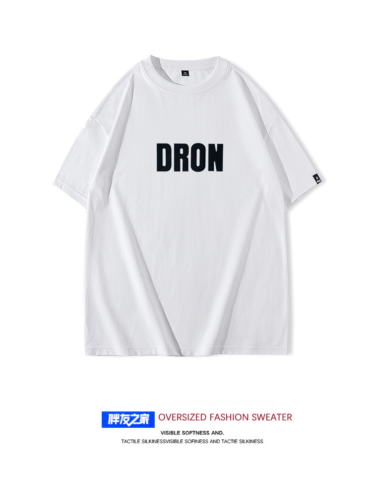 胖蝈蝈大码短袖男款夏季宽松大码t恤男加肥加大男士休闲子半袖详情35