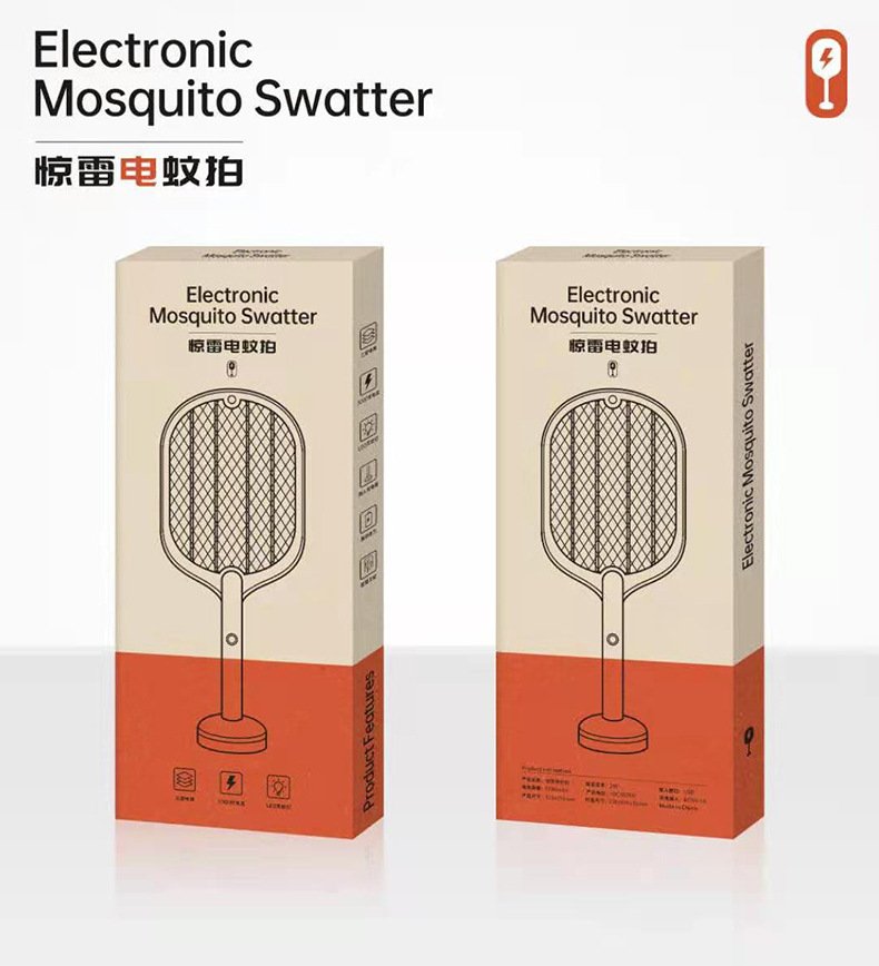 Wholesale electric mosquito swatters, USB rechargeable lithium batteries, household goods, fly swatters, electric mosquito swatters, mosquito repellents in one generation pic 16