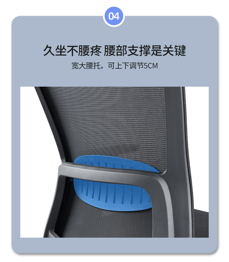 Office chairs, computer chairs, swivel chairs, bow-shaped conference chairs, home gaming ergonomic chairs, lounge chairs, mesh staff chairs pic 21