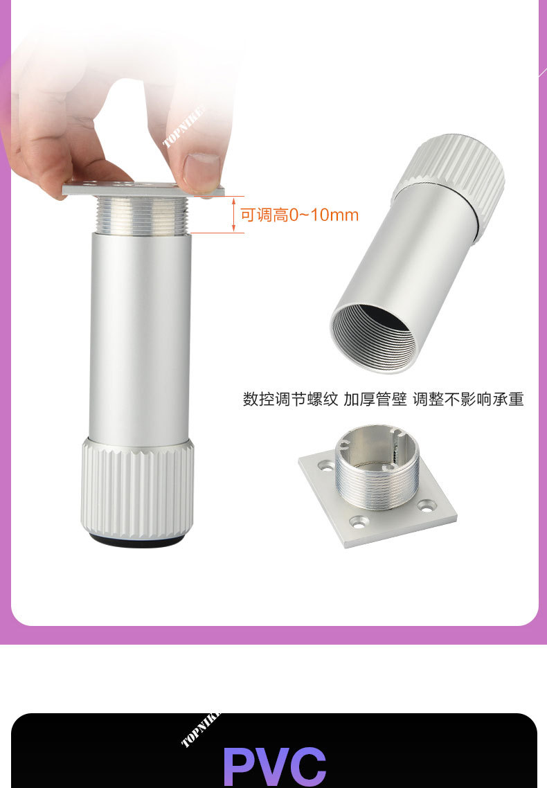 Top Nai aluminum alloy cabinet legs, bathroom cabinet legs, round and adjustable furniture feet, cylindrical support, produced in Foshan pic 25