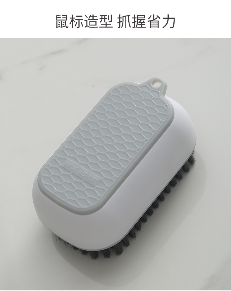 新品家用洗衣刷洗鞋刷密毛刷裤子刷地垫清洁刷长柄鞋刷家居玩具刷详情9