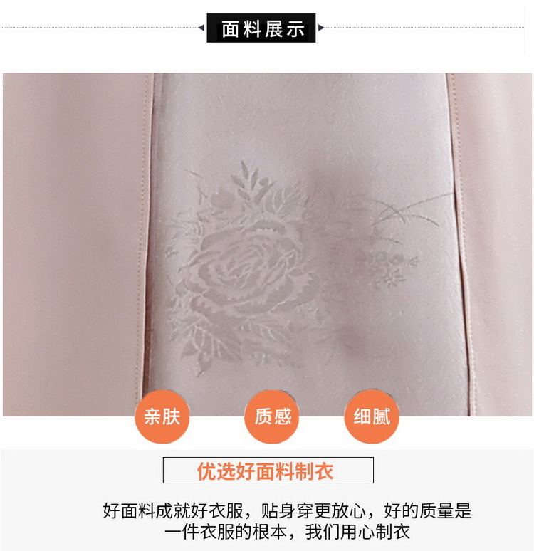 喜婆婆婚宴装平时可穿结婚妈妈礼服夏季旗袍连衣裙高贵中国风唐装详情6