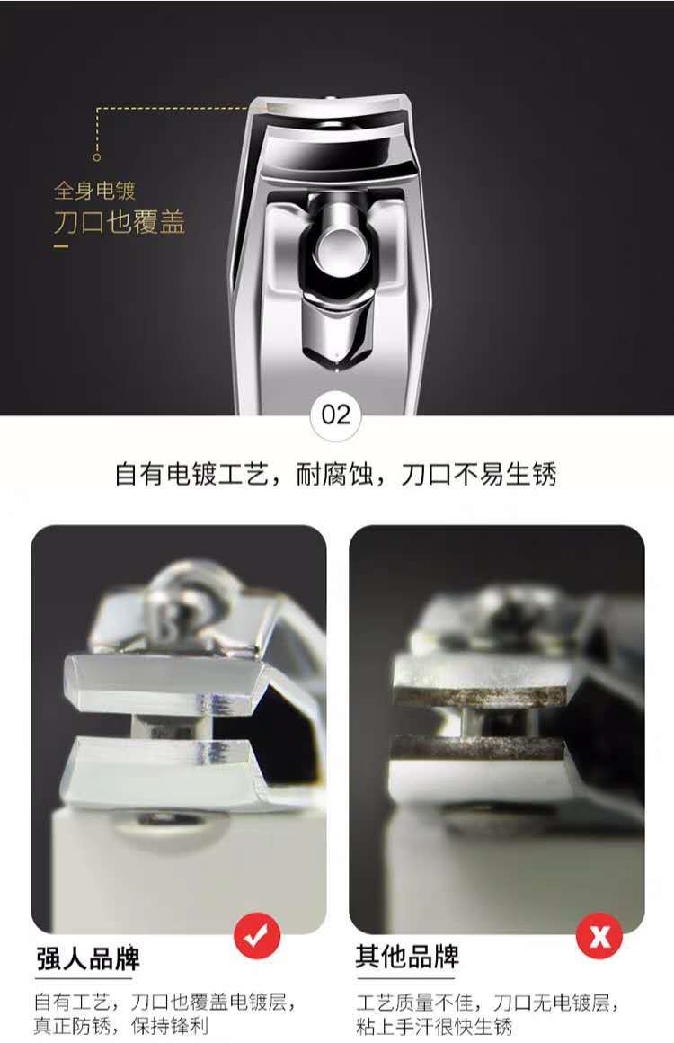 Wholesale genuine Qiangren 618T large flat-mouth nail clippers, multi-functional nail clippers, stainless steel nail knives pic 11