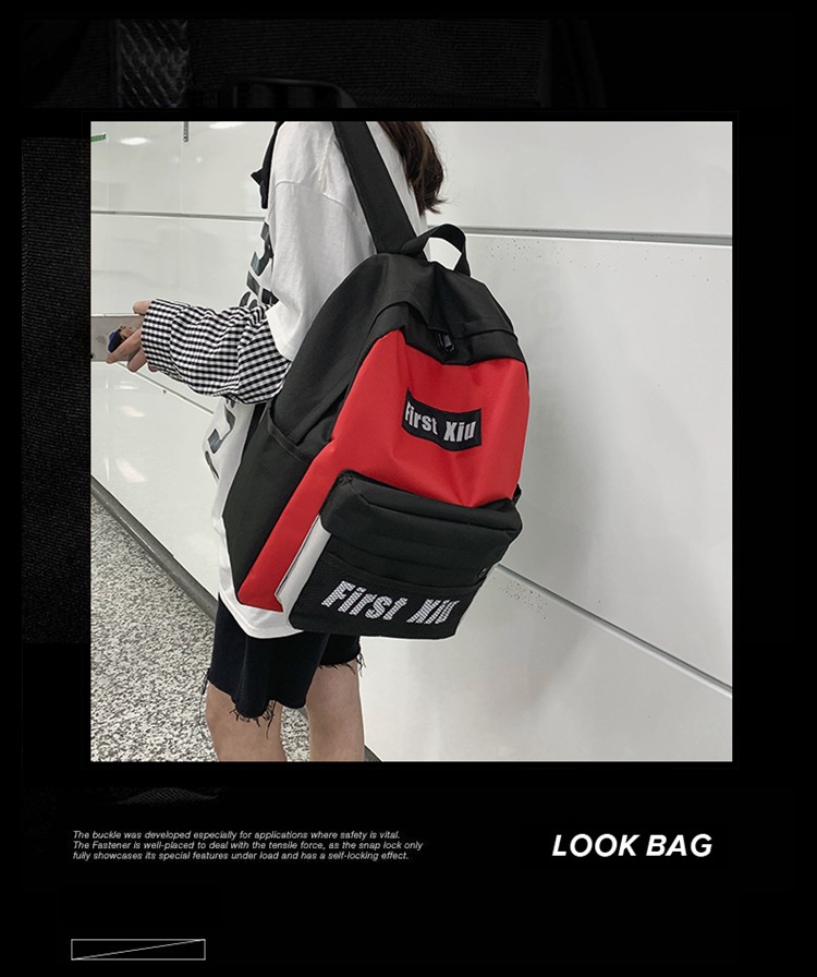 双肩包女2020新款大学生ins风书包韩版原宿ulzzang潮牌百搭背包男详情1