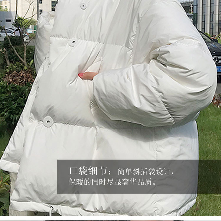 New large-sized thickened bread jacket, down jacket, cotton-padded jacket, student stand-up collar short coat for women pic 24