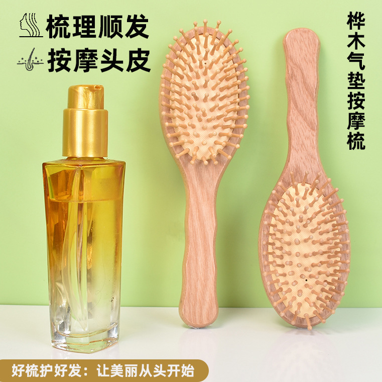 源头工厂猪鬃毛双面浮石刷挫脚板多功能足部清洁磨脚石轻松去老茧详情5