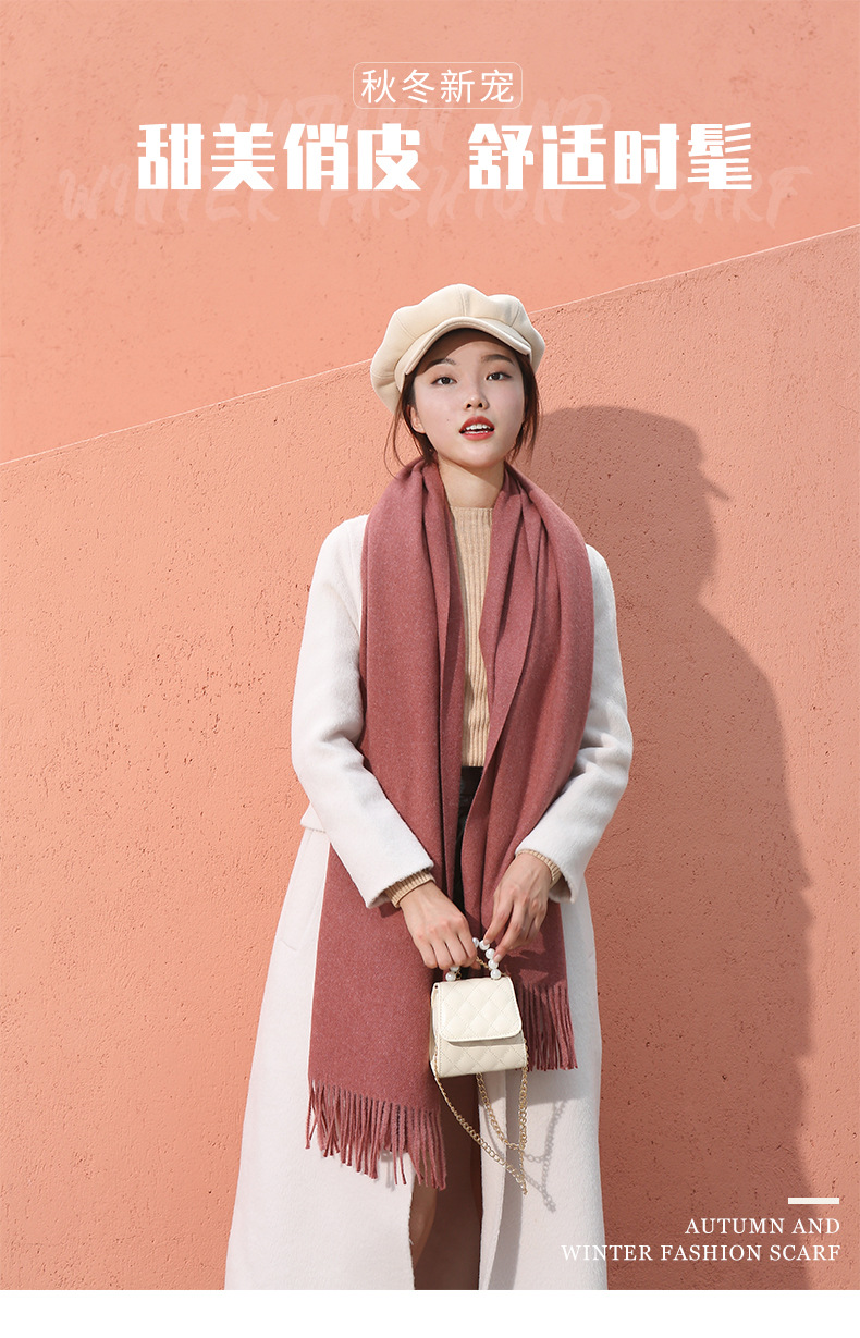 2023年秋冬新款时尚仿羊绒纯色保暖披肩百搭休闲加厚流苏女士围巾详情2