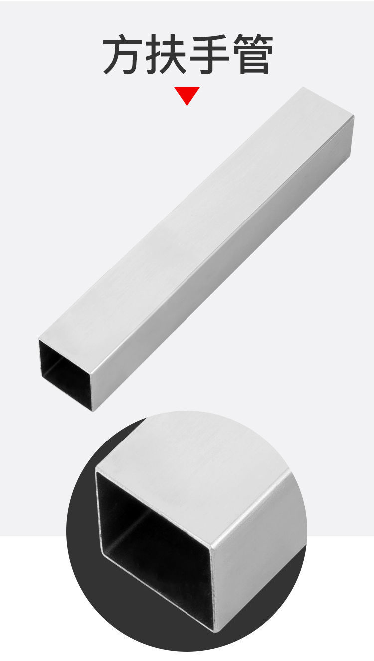 304不锈钢护栏楼梯扶手接封口配件转弯连接栏杆立柱螺丝封口详情11