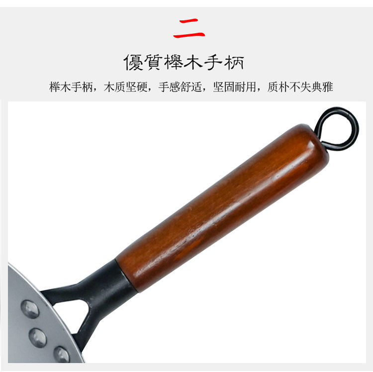 Wholesale Zhangqiu iron woks, household non-stick woks, uncoated woks, old-fashioned round-bottom cooking woks, traditional cooked iron woks manufacturers pic 17