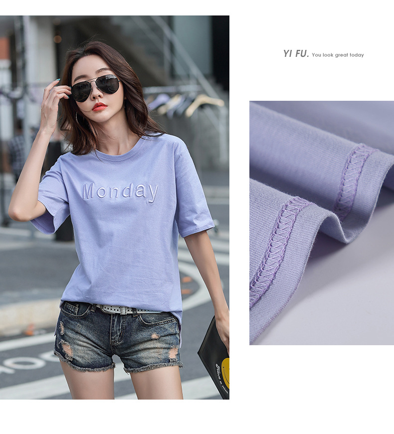 2022 Summer round-neck loose embroidered short-sleeved T-shirt for women, Pinduoduo cross-border supply, one-piece consignment pic 9