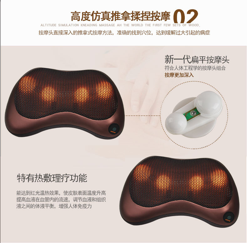 New car massage pillow, electric cervical massager, home infrared heating kneading shoulder and back massage headrest pic 18