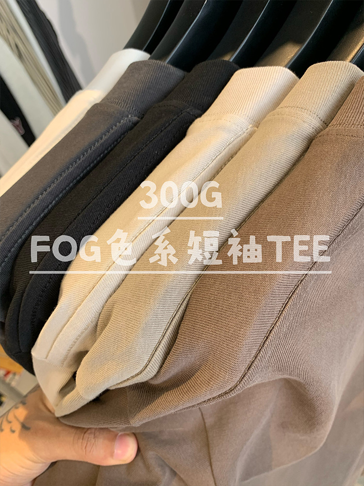 300克重磅厚款复古短袖t恤男潮牌宽松大码加肥加大男士半袖体恤潮详情10
