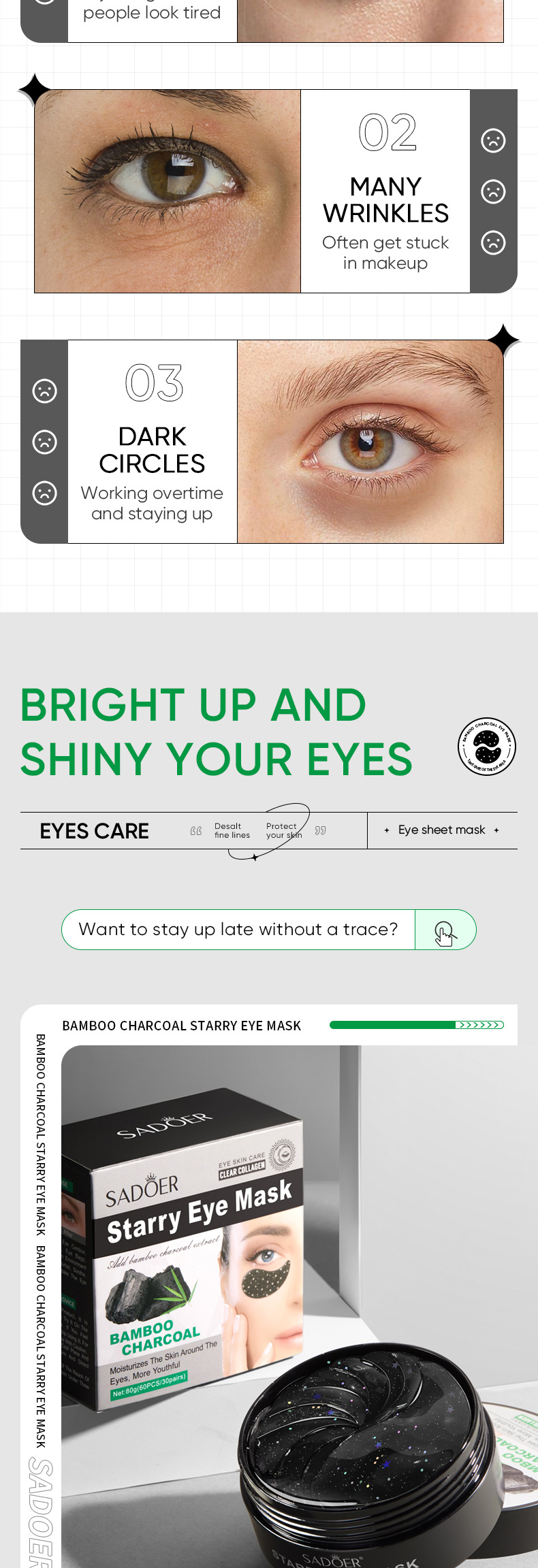 All-english starry sky eye mask box set SADOER Bamboo Charcoal rose Moisturizing and improving dark circles cross-border export wholesale pic 4