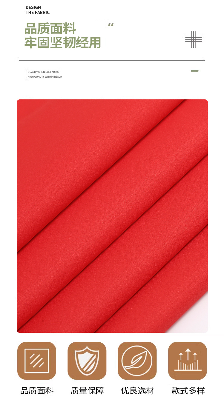 高弹全涤防水240T春亚纺沙滩裤羽绒服棉服面料西装校服春亚纺里布详情5