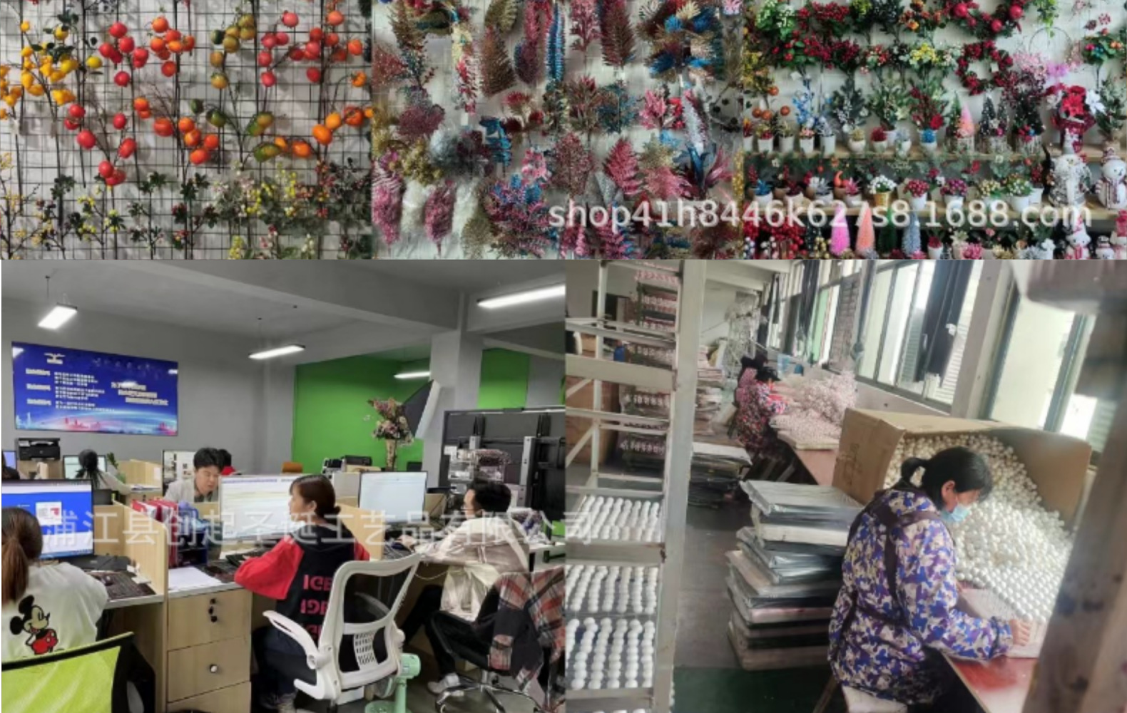 圣诞节金粉 圣诞花 仿真花圣诞 花环 装饰花 圣诞树装饰聖誕 配件详情21